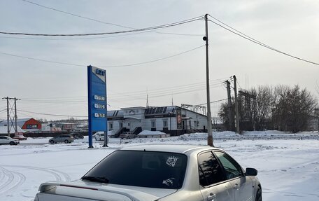 Honda Torneo, 1999 год, 520 000 рублей, 6 фотография