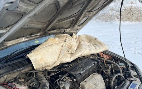 Honda Torneo, 1999 год, 520 000 рублей, 13 фотография