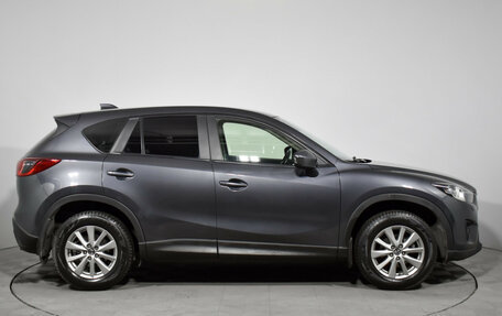 Mazda CX-5 II, 2014 год, 1 848 900 рублей, 4 фотография