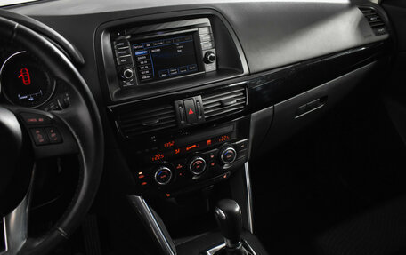 Mazda CX-5 II, 2014 год, 1 848 900 рублей, 14 фотография