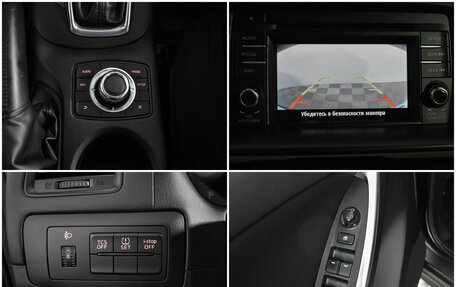 Mazda CX-5 II, 2014 год, 1 848 900 рублей, 16 фотография