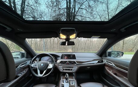 BMW 7 серия, 2016 год, 2 940 000 рублей, 9 фотография