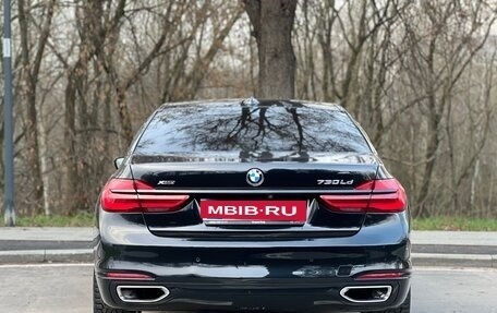 BMW 7 серия, 2016 год, 2 940 000 рублей, 5 фотография