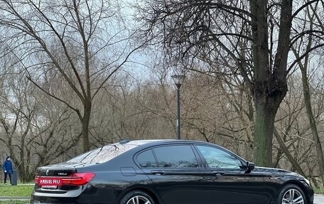 BMW 7 серия, 2016 год, 2 940 000 рублей, 4 фотография