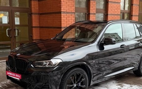 BMW X3, 2022 год, 5 590 000 рублей, 6 фотография