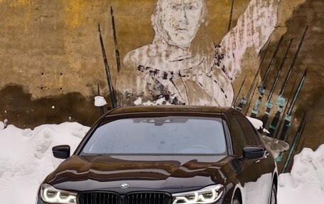 BMW 7 серия, 2016 год, 4 070 000 рублей, 2 фотография