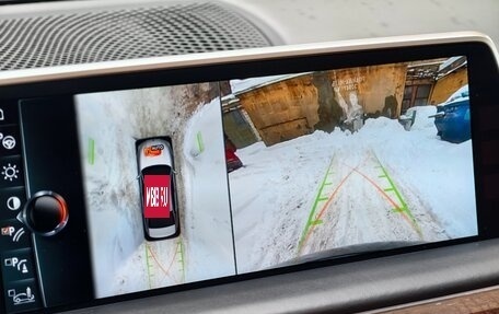 BMW 7 серия, 2016 год, 4 070 000 рублей, 11 фотография