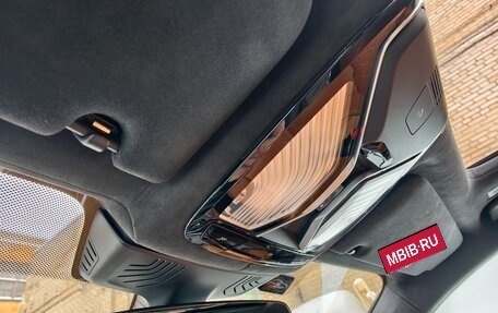 BMW 7 серия, 2016 год, 4 070 000 рублей, 31 фотография