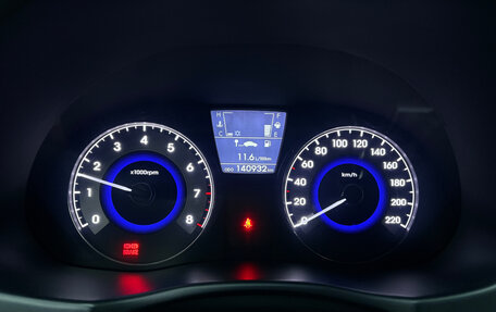 Hyundai Solaris II рестайлинг, 2012 год, 900 000 рублей, 4 фотография