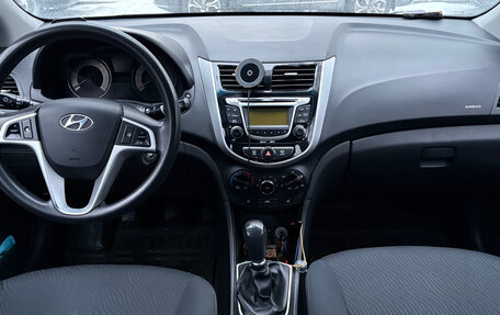 Hyundai Solaris II рестайлинг, 2012 год, 900 000 рублей, 3 фотография