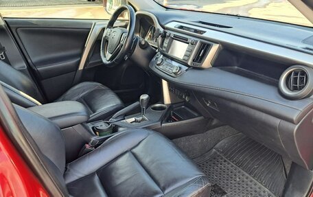 Toyota RAV4, 2013 год, 1 770 000 рублей, 9 фотография