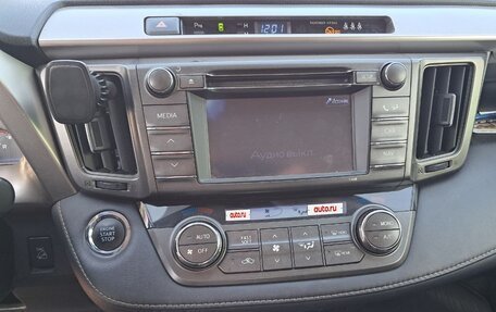 Toyota RAV4, 2013 год, 1 770 000 рублей, 12 фотография