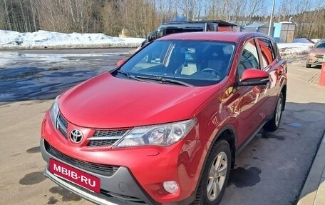 Toyota RAV4, 2013 год, 1 770 000 рублей, 2 фотография