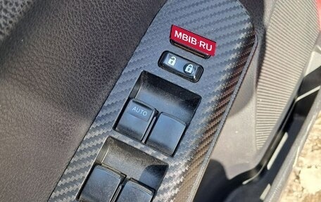 Toyota RAV4, 2013 год, 1 770 000 рублей, 13 фотография