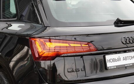 Audi Q5, 2025 год, 5 990 000 рублей, 11 фотография