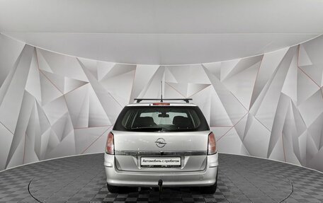 Opel Astra H, 2011 год, 515 000 рублей, 8 фотография