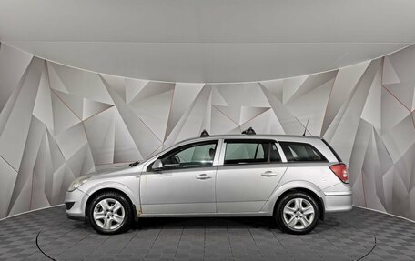 Opel Astra H, 2011 год, 515 000 рублей, 5 фотография