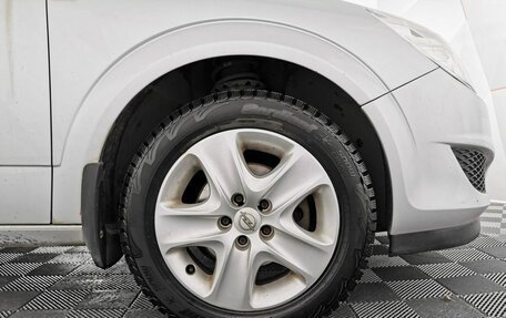 Opel Astra H, 2011 год, 515 000 рублей, 9 фотография