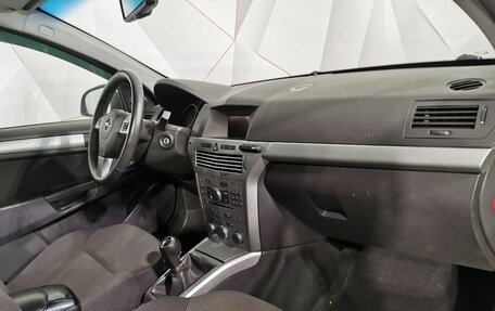 Opel Astra H, 2011 год, 515 000 рублей, 12 фотография