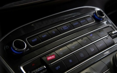 Hyundai Santa Fe IV, 2021 год, 3 598 000 рублей, 1 фотография