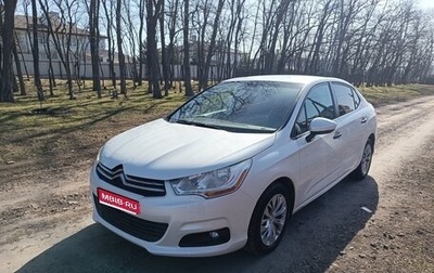 Citroen C4 II рестайлинг, 2015 год, 655 000 рублей, 1 фотография