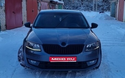 Skoda Octavia, 2015 год, 1 600 000 рублей, 1 фотография