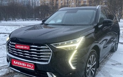 Haval Jolion, 2023 год, 1 600 000 рублей, 1 фотография