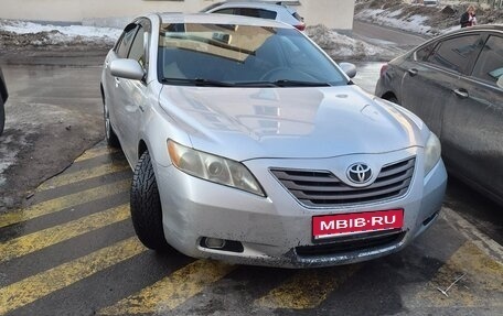 Toyota Camry, 2009 год, 900 000 рублей, 1 фотография