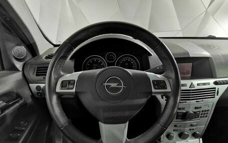 Opel Astra H, 2011 год, 515 000 рублей, 19 фотография