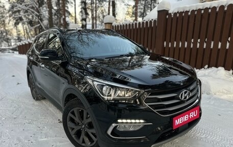 Hyundai Santa Fe III рестайлинг, 2017 год, 2 500 000 рублей, 1 фотография