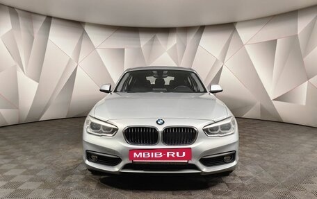 BMW 1 серия, 2017 год, 1 550 000 рублей, 3 фотография