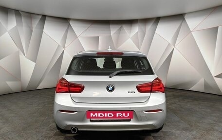 BMW 1 серия, 2017 год, 1 550 000 рублей, 4 фотография