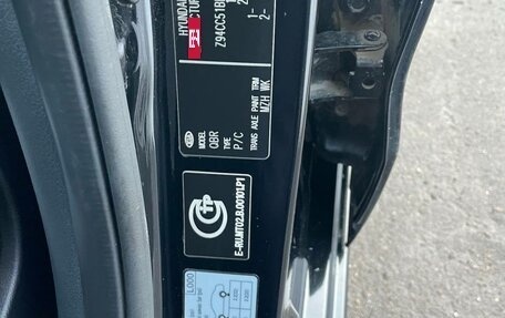 KIA Rio III рестайлинг, 2012 год, 810 000 рублей, 17 фотография