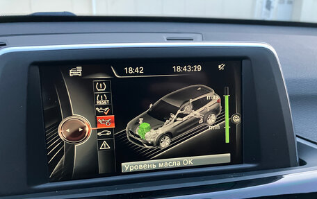 BMW X1, 2016 год, 2 770 000 рублей, 10 фотография