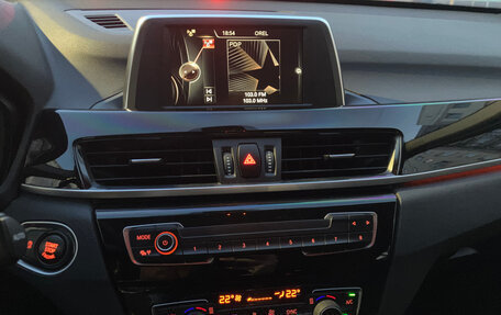 BMW X1, 2016 год, 2 770 000 рублей, 7 фотография