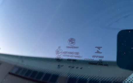 BMW X1, 2016 год, 2 770 000 рублей, 17 фотография