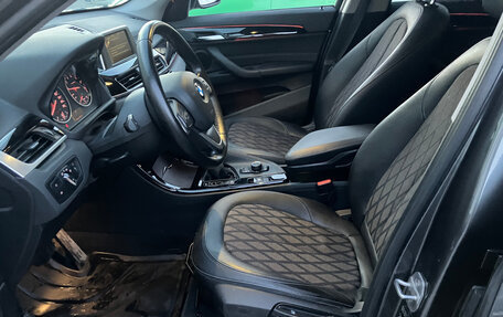 BMW X1, 2016 год, 2 770 000 рублей, 14 фотография