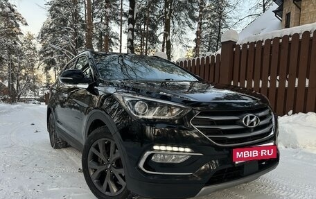 Hyundai Santa Fe III рестайлинг, 2017 год, 2 500 000 рублей, 8 фотография
