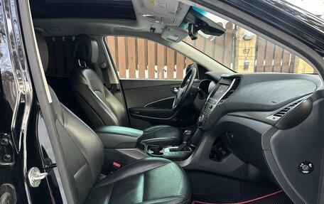 Hyundai Santa Fe III рестайлинг, 2017 год, 2 500 000 рублей, 11 фотография