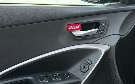 Hyundai Santa Fe III рестайлинг, 2017 год, 2 500 000 рублей, 26 фотография