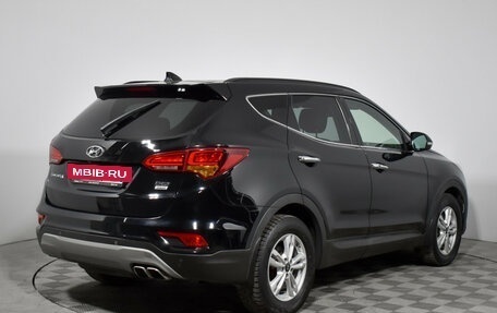 Hyundai Santa Fe III рестайлинг, 2017 год, 2 249 000 рублей, 5 фотография