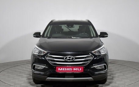 Hyundai Santa Fe III рестайлинг, 2017 год, 2 249 000 рублей, 2 фотография