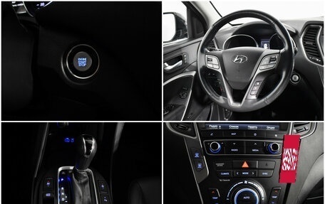 Hyundai Santa Fe III рестайлинг, 2017 год, 2 249 000 рублей, 16 фотография