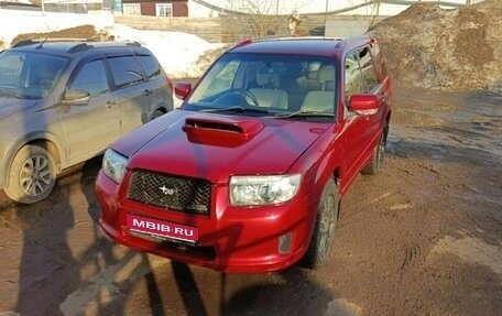 Subaru Forester, 2006 год, 850 000 рублей, 1 фотография