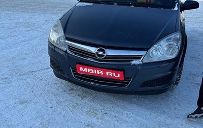 Opel Astra H, 2008 год, 540 000 рублей, 1 фотография