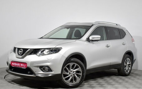 Nissan X-Trail, 2018 год, 1 995 730 рублей, 1 фотография