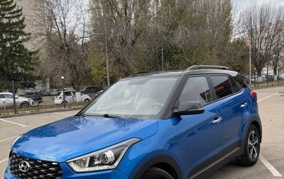 Hyundai Creta I рестайлинг, 2020 год, 2 500 000 рублей, 1 фотография