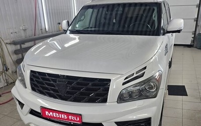 Infiniti QX56, 2010 год, 2 000 000 рублей, 1 фотография