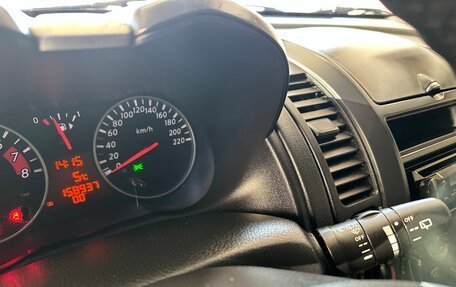 Nissan Note II рестайлинг, 2013 год, 950 000 рублей, 32 фотография