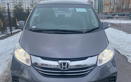 Honda Freed I, 2016 год, 1 245 000 рублей, 2 фотография